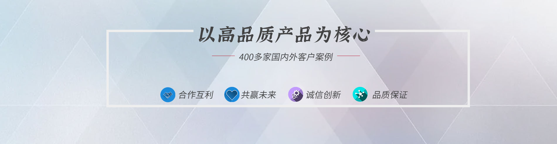 遼寧拓豐環(huán)保科技有限公司-遼寧拓豐環(huán)?？萍?拓豐環(huán)保科技