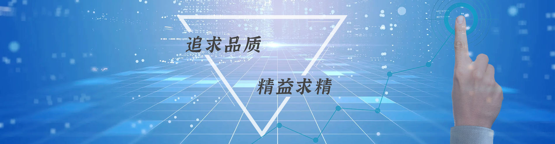遼寧拓豐環(huán)?？萍加邢薰?遼寧拓豐環(huán)?？萍?拓豐環(huán)?？萍?/></div>
    <div style=