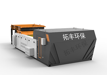 TFCGS金屬分選機(jī)